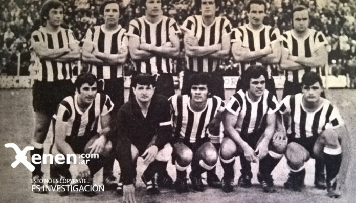 LDT 1973